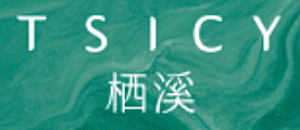 Qixi Tsicy